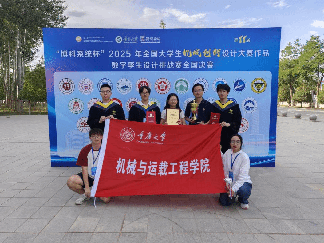 1749437741680274.png 1749432526955361.png