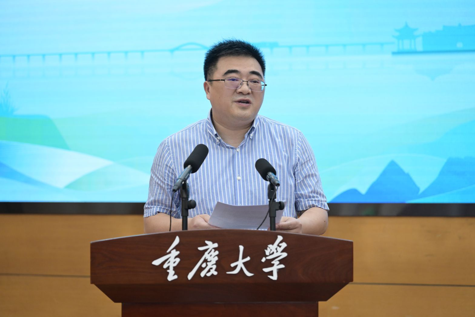 1749525804862469.jpg 李林齐_副本.jpg