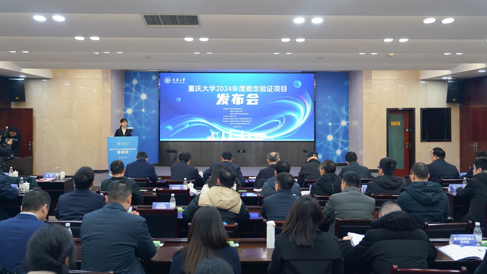 1735616991876038.jpg 微信图片_20241231114906_副本.jpg