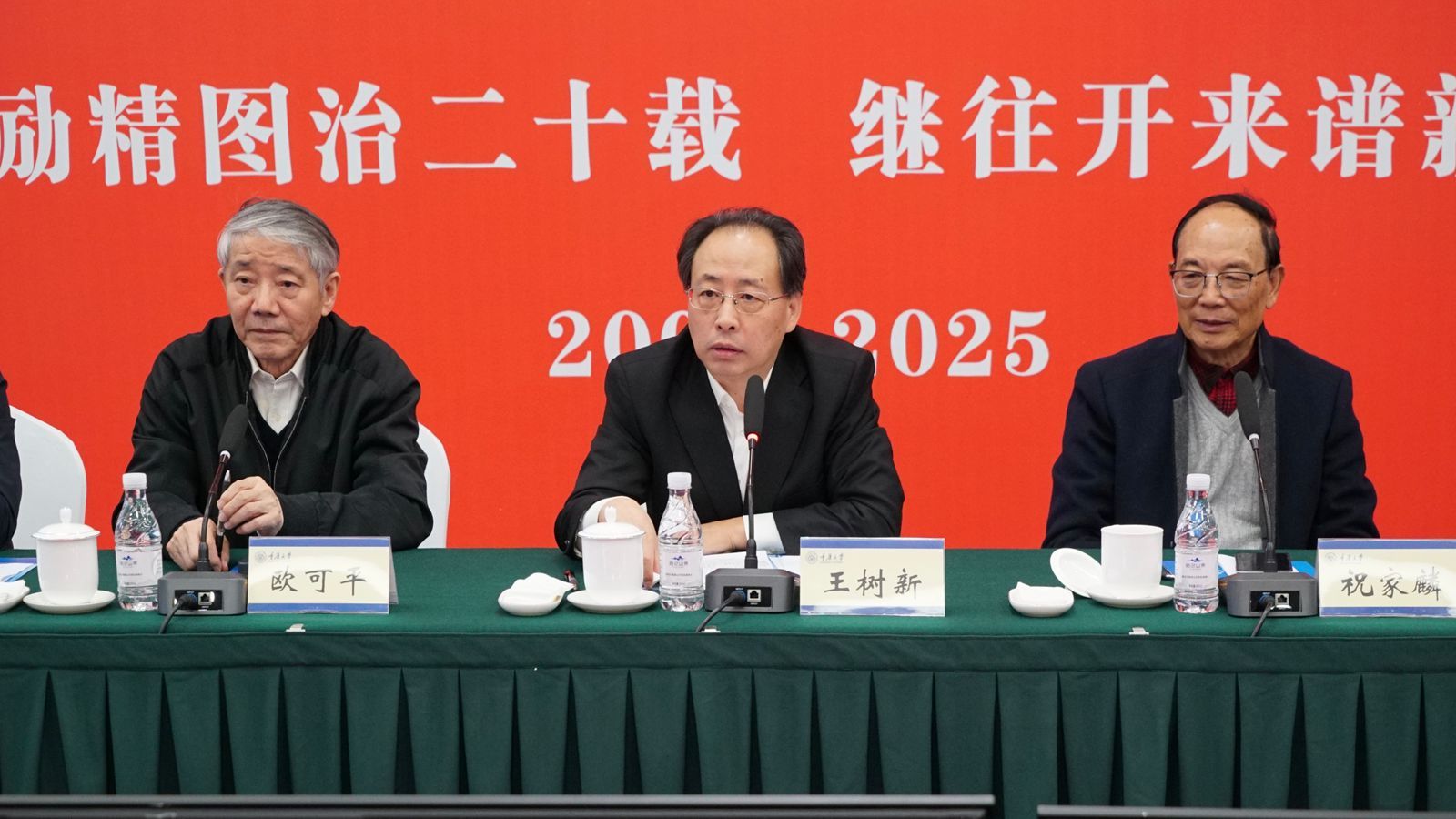 1761528658497118.jpg 微信图片_20251027085514_467_68_副本.jpg