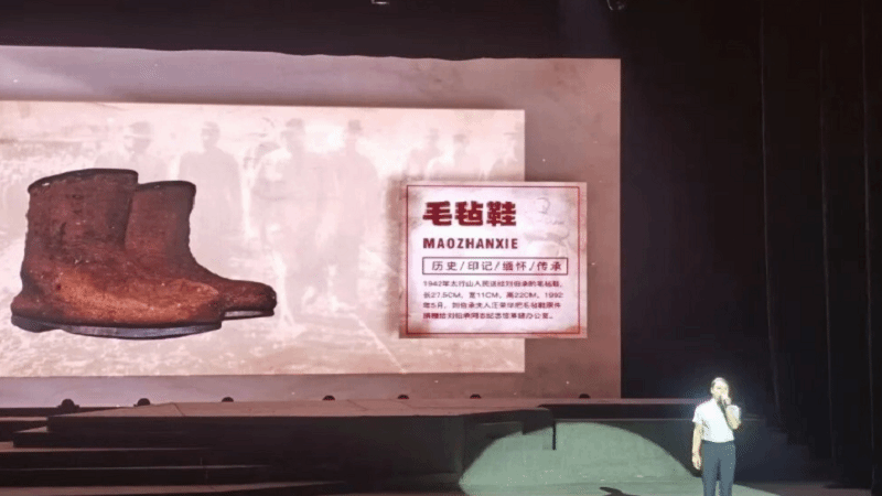 1759134667838041.png GcqfshC000038_20250929_CBMFN0A003.png