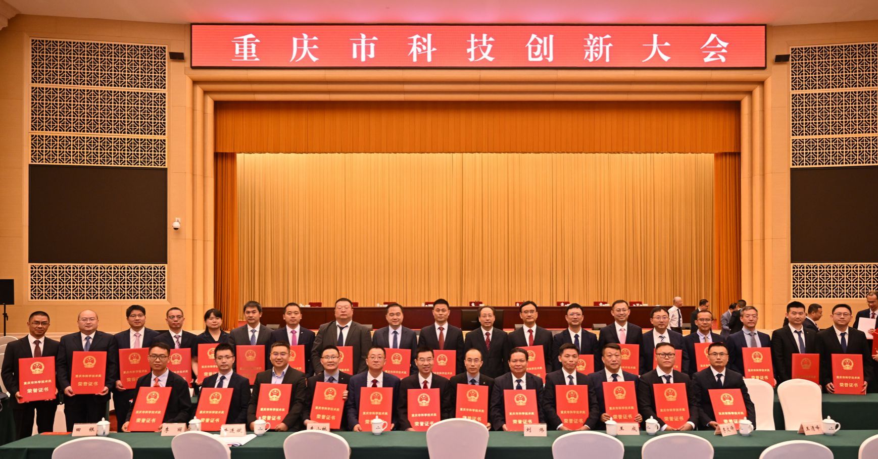 1756437182608939.jpg 微信图片_20250829110528_副本.jpg