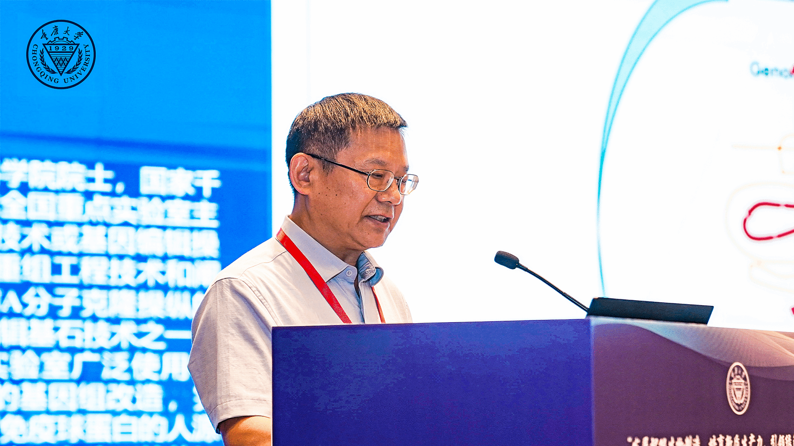 1749625825528640.png 1749610886309135.png