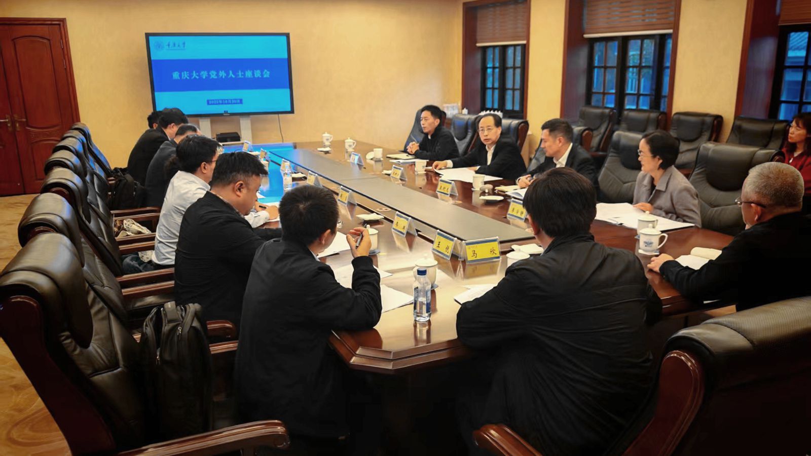 1761897783208148.jpg 微信图片_20251031095617_107_41_副本.jpg