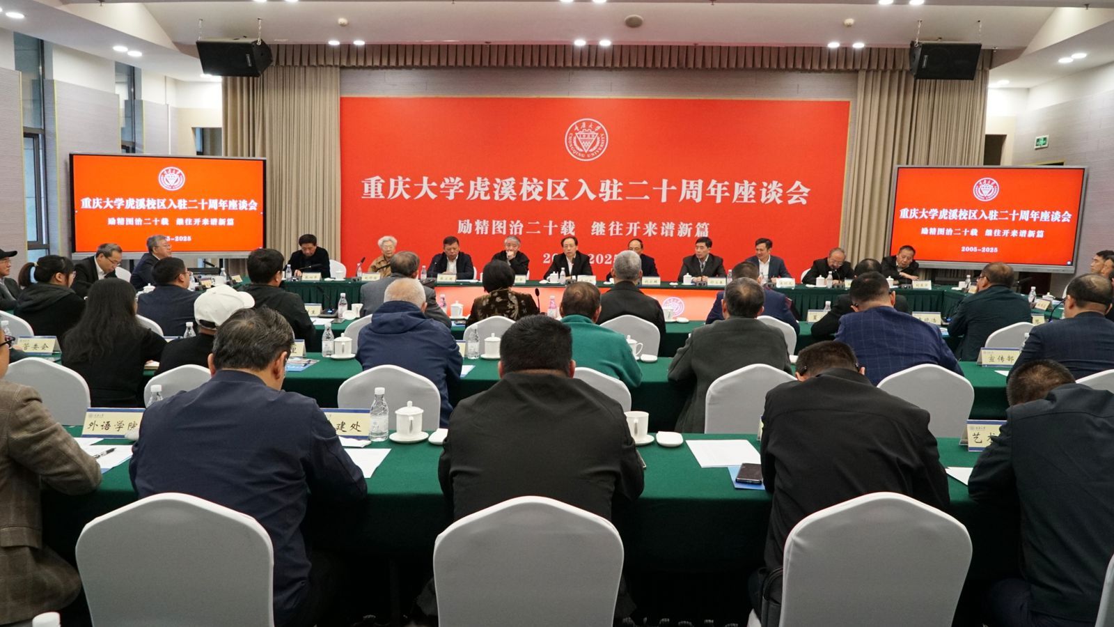 1761528664383208.jpg 微信图片_20251027085515_468_68_副本.jpg