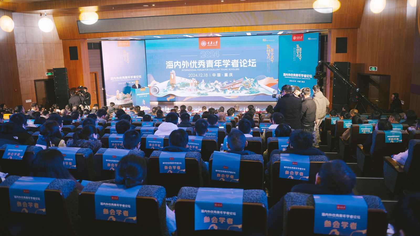 1734528633328167.jpg 微信图片_20241218212950_副本.jpg