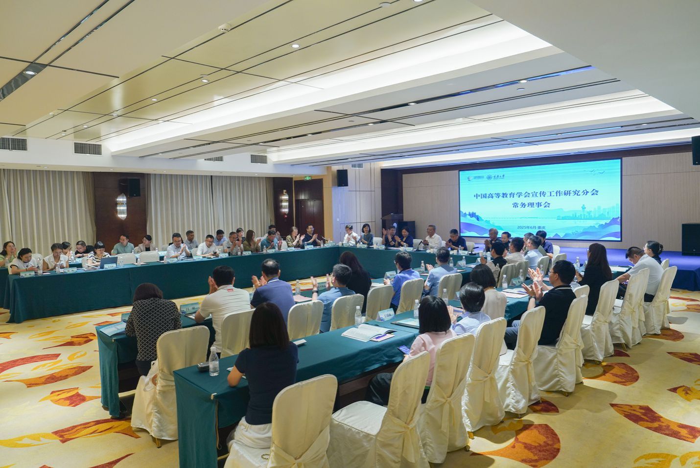 1749525497197191.jpg 微信图片_20250610111527_副本.jpg