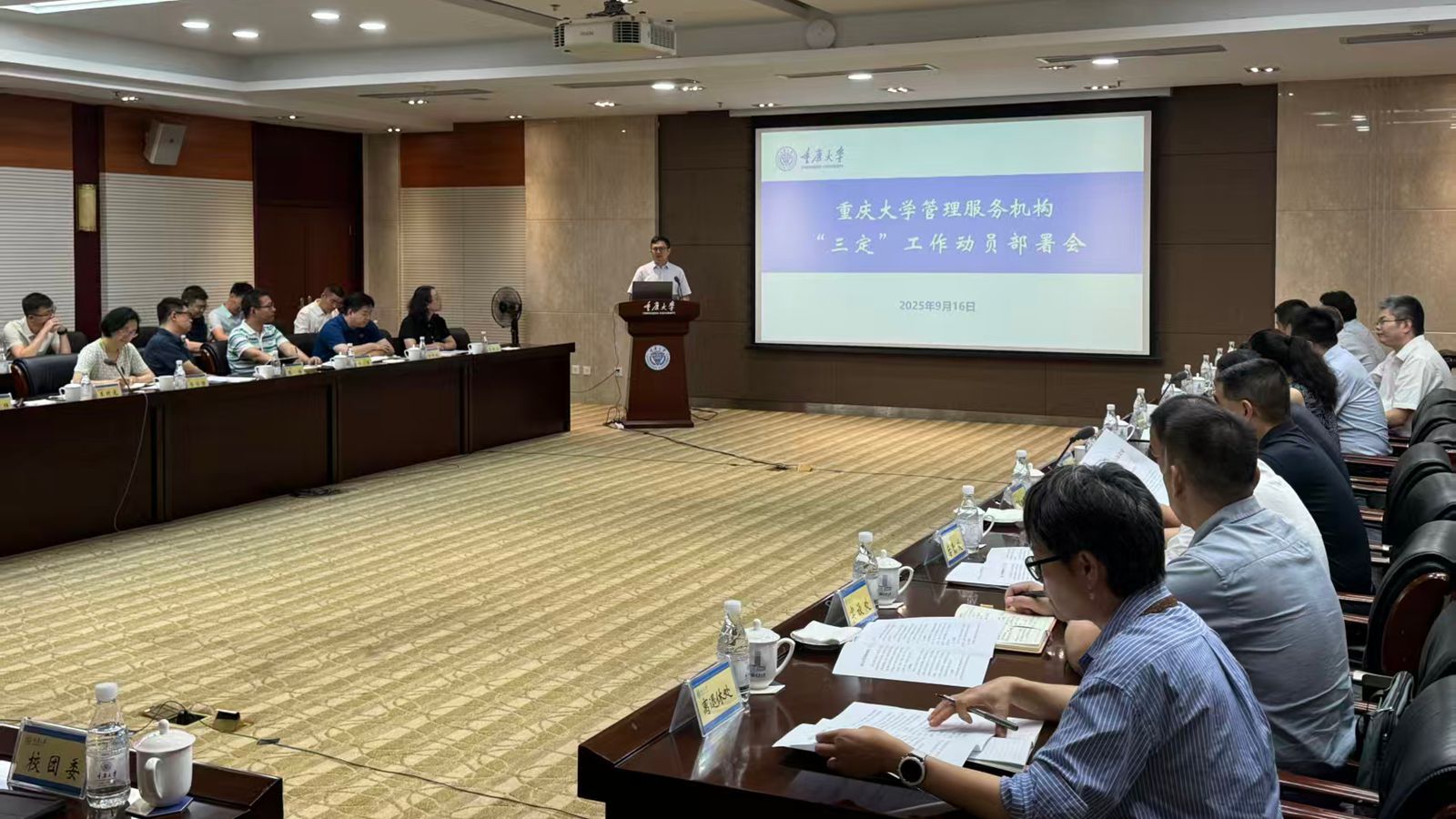 1758077691529118.jpg 1758074477656260_副本.jpg