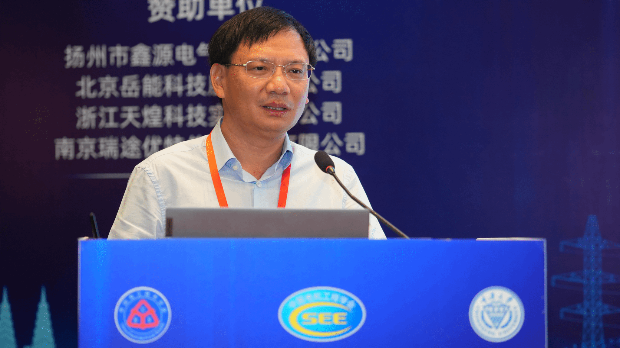 1758008865705114.png 5-2.png