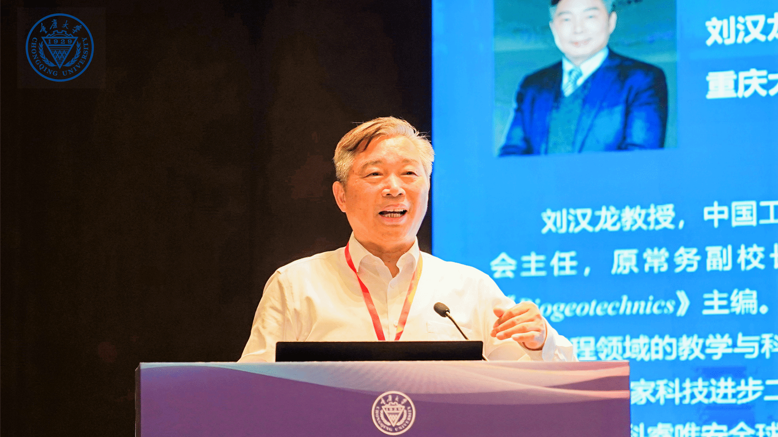 1749625897858288.png 1749610975186445.png