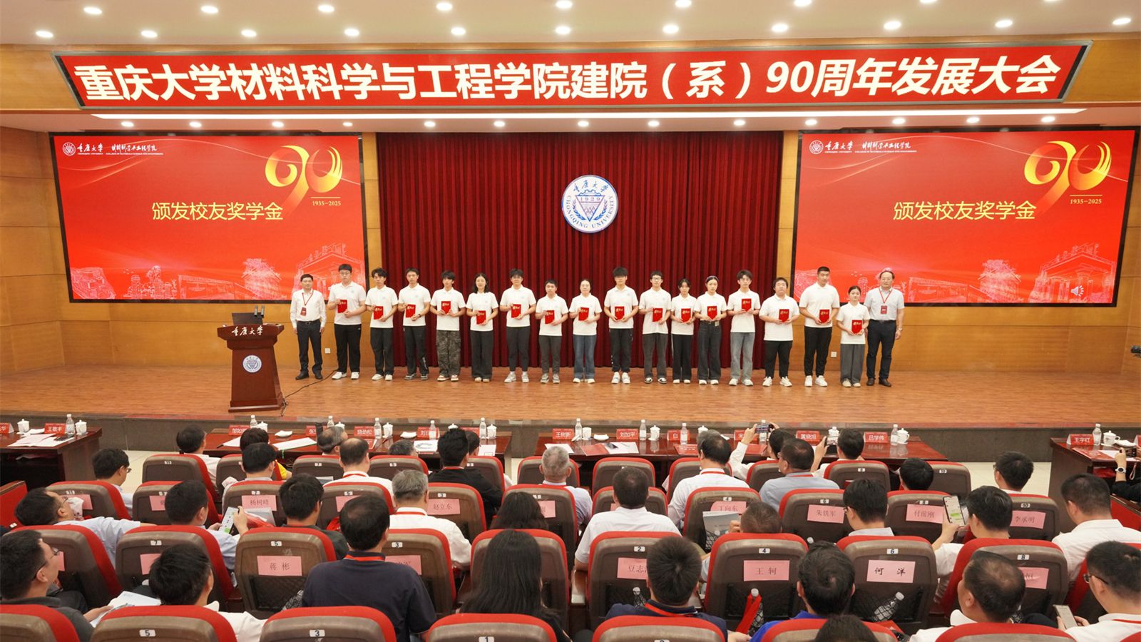 1760321089545421.jpg DSC00788_副本.jpg