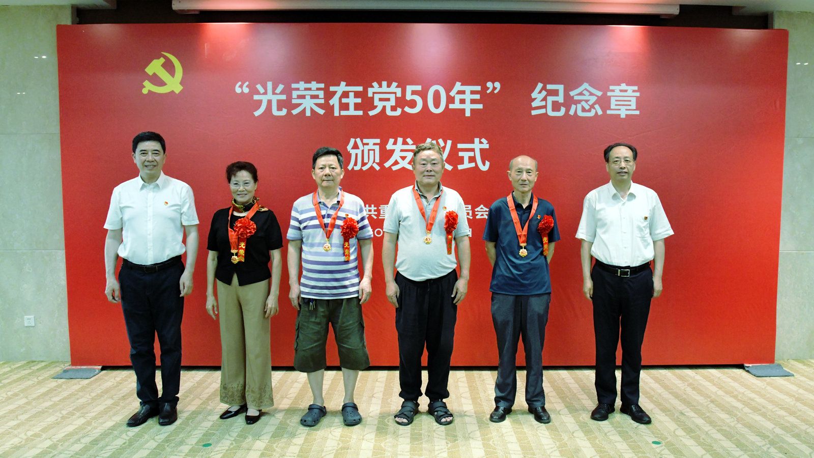 1750760648306349.jpg 7.jpg