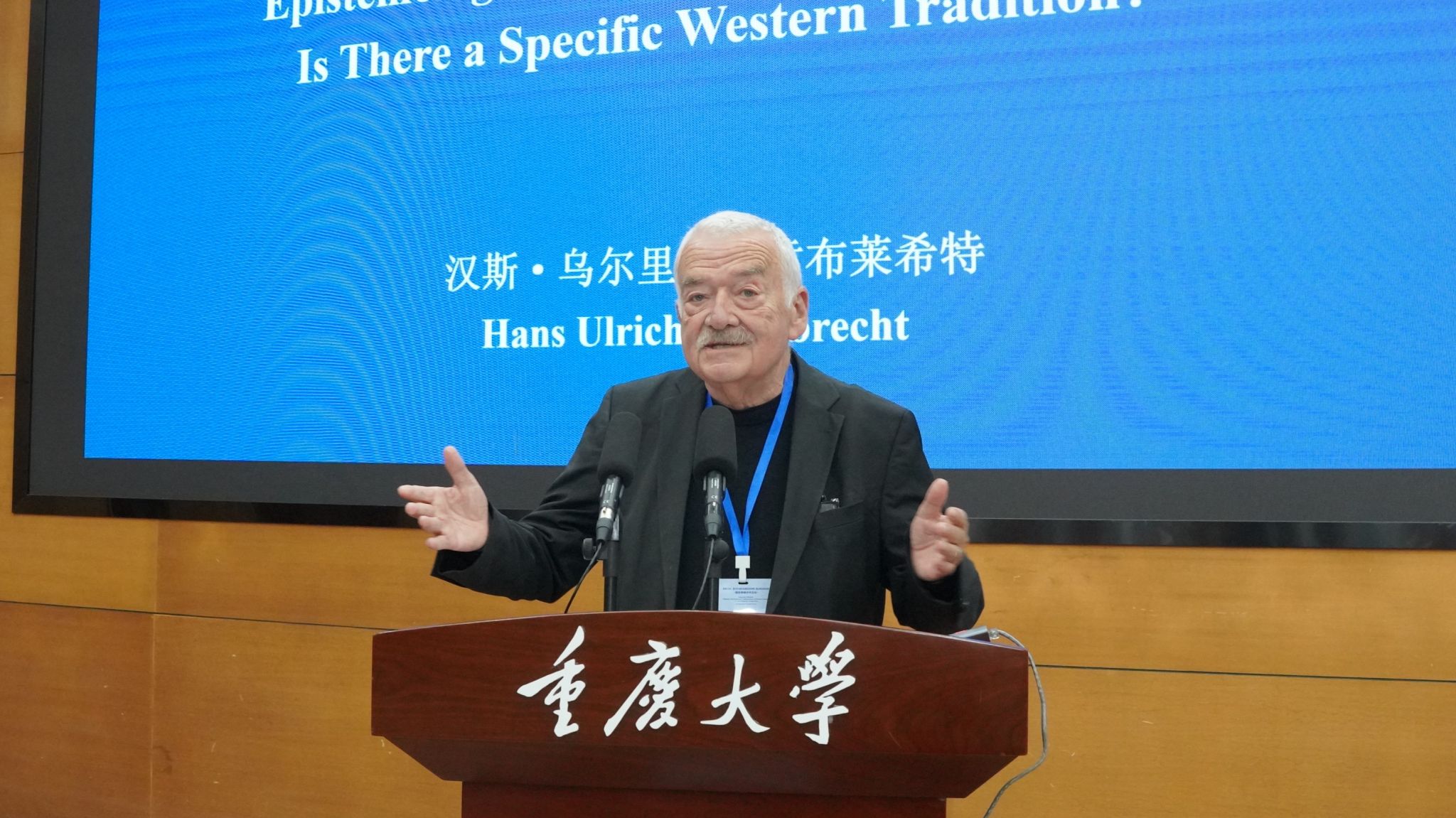 1761559116528223.jpg DFFAD299C66E6FB2F996292CB15D6726.jpg