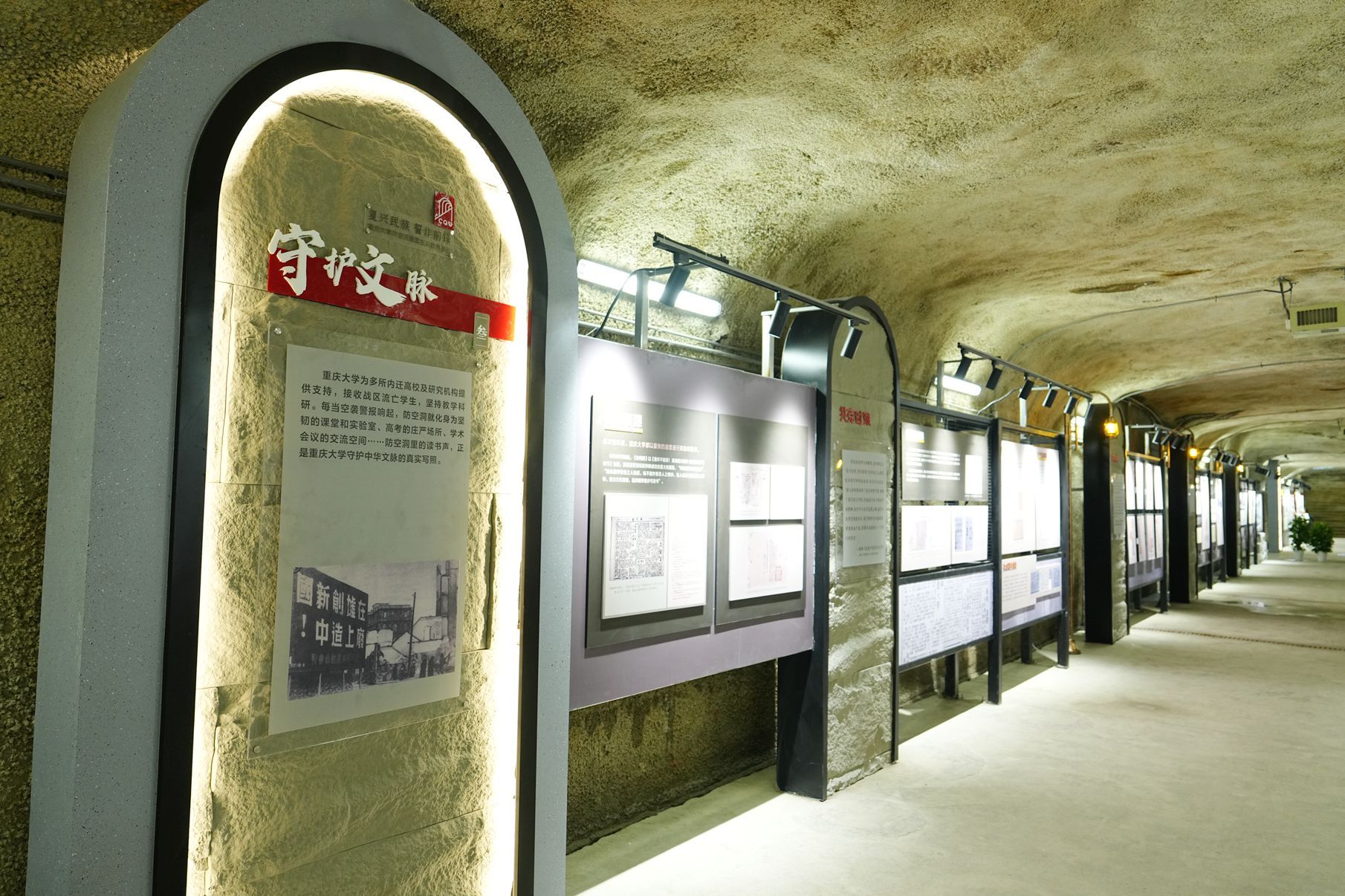 1761016247548985.jpg 微信图片_20251021101641_36_151_副本.jpg