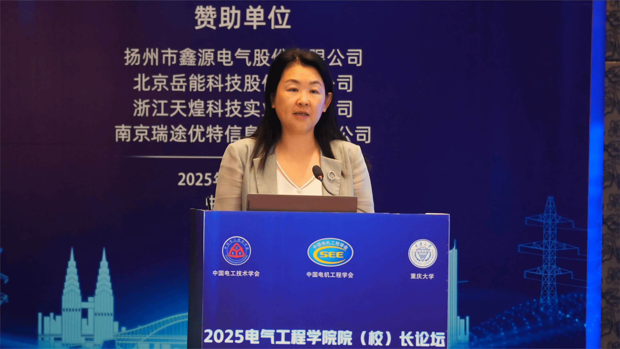 1758008714849578.png 3.png