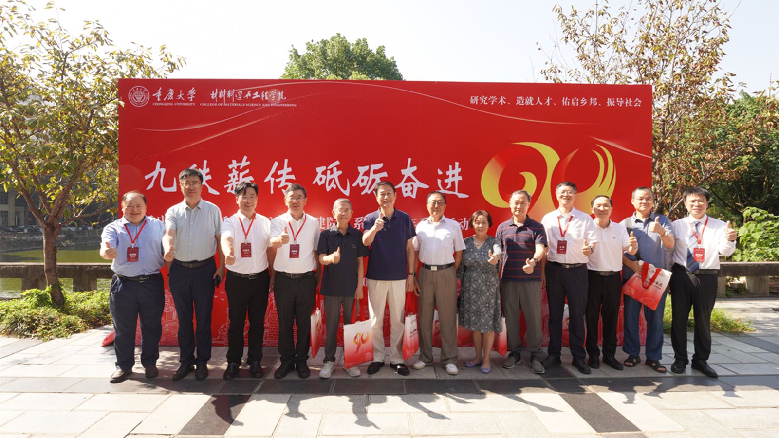 1760326663908405.jpg 99999999999微信图片_20251011183551_158_601_副本.jpg