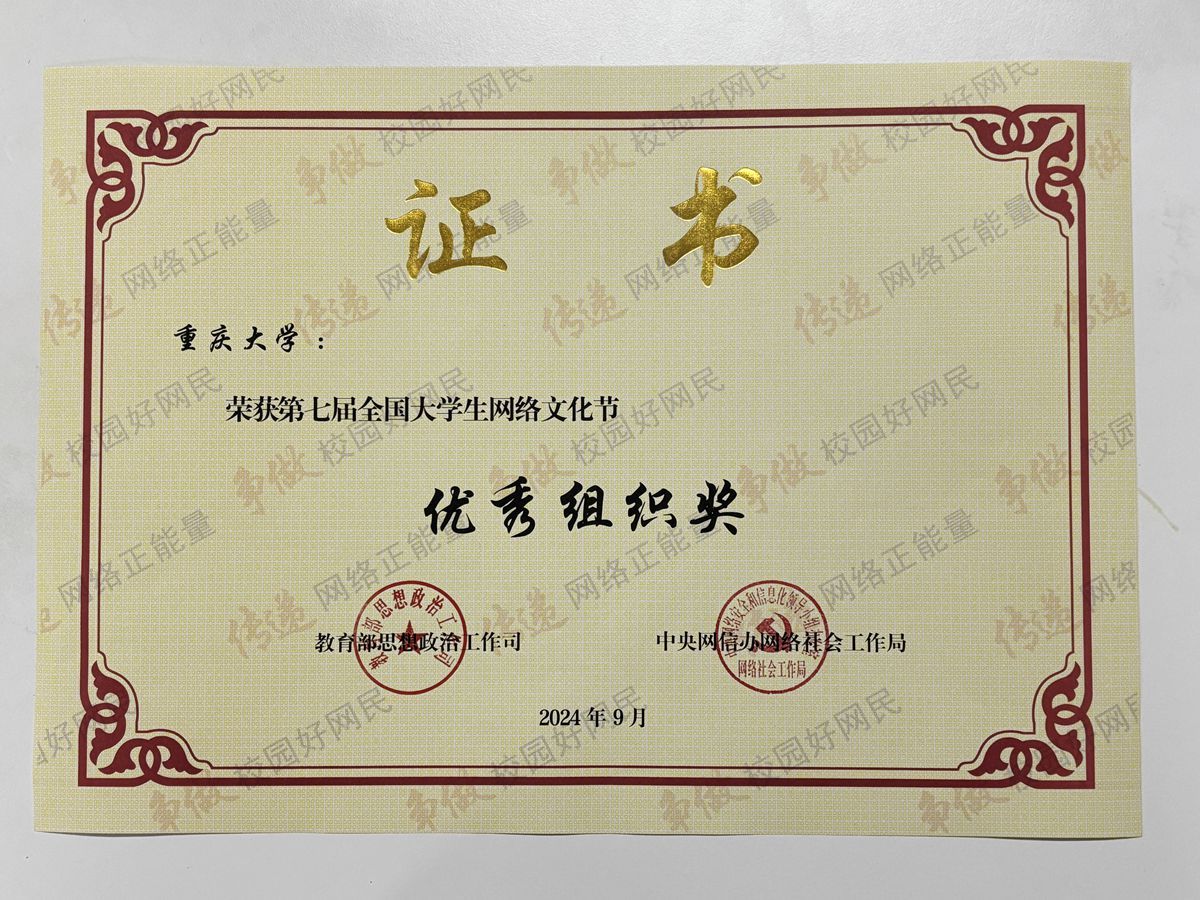 1733908004842852.jpg 微信图片_20241211170618_副本.jpg