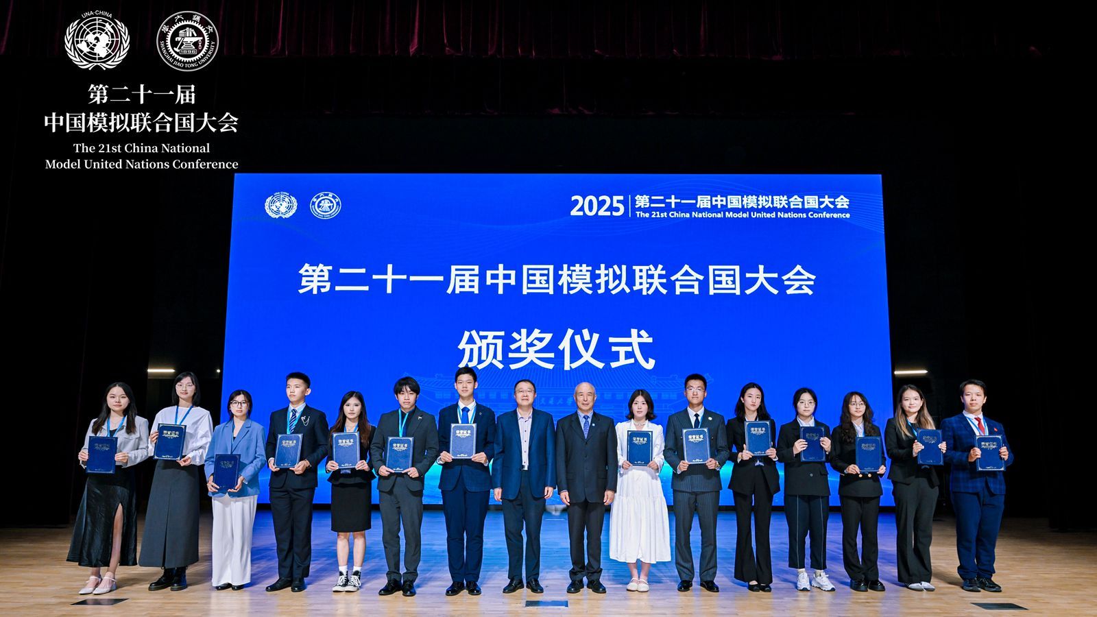 1761095492690679.jpg 64c3ee469f62f11e5e3185e9210092b0_副本.jpg