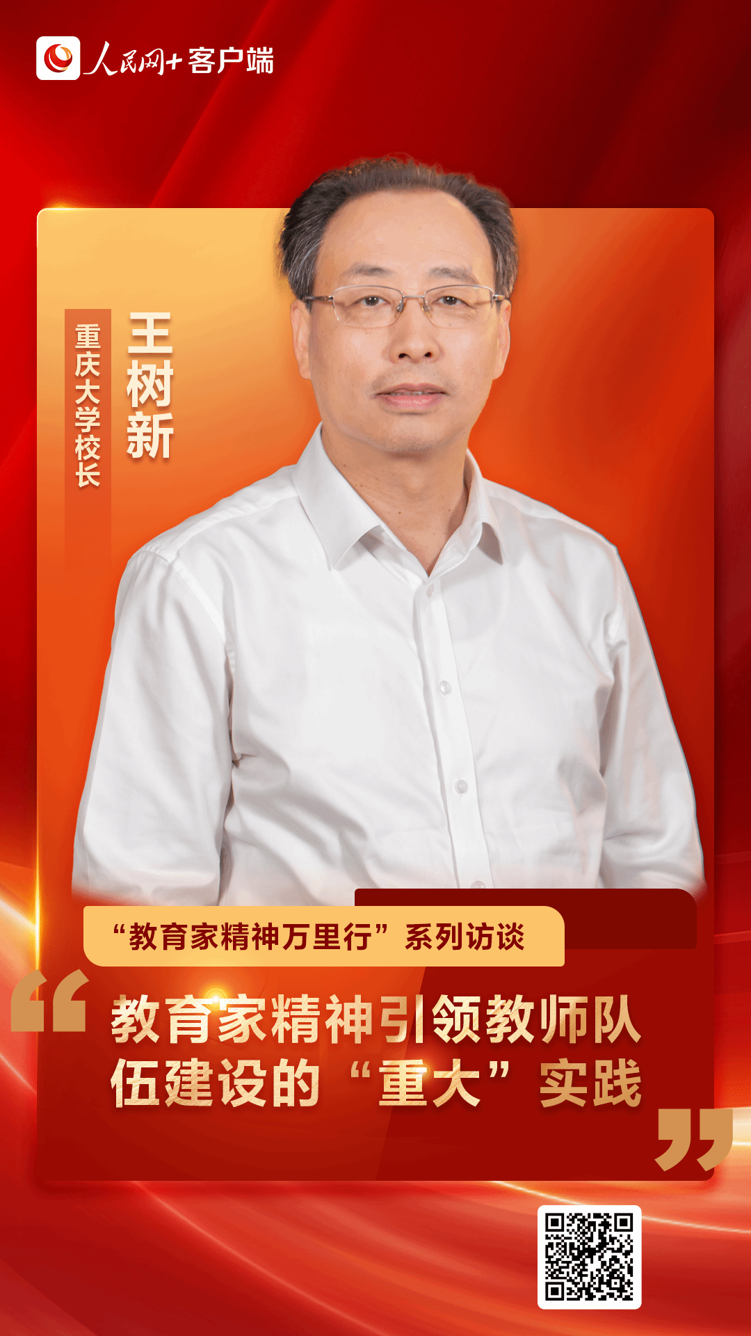 1759215203588225.png MAIN17591995193613IAPZWQ4OI (1).png