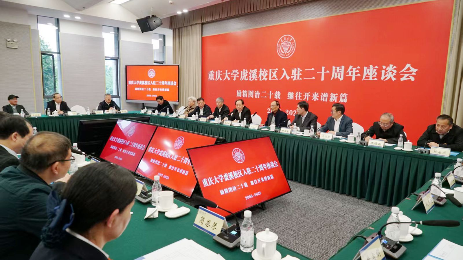 1761528828166851.jpg 微信图片_20251027093242_471_68_副本.jpg