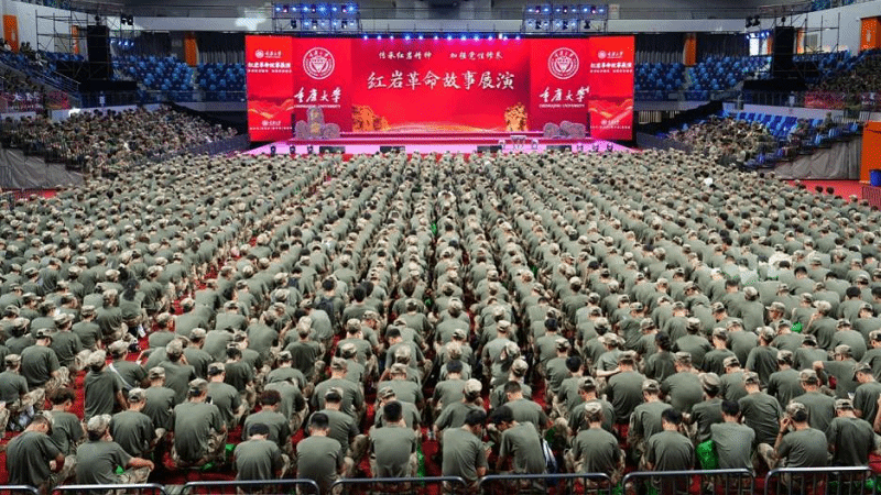 1759134710290146.png GcqfshC000038_20250929_CBMFN0A005.png