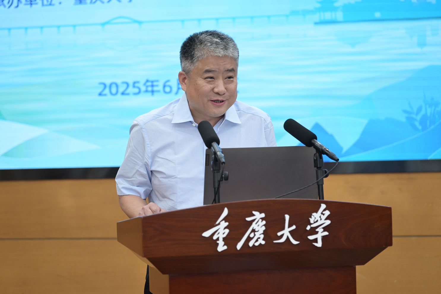 1749526014329401.jpg 田延辉_副本.jpg