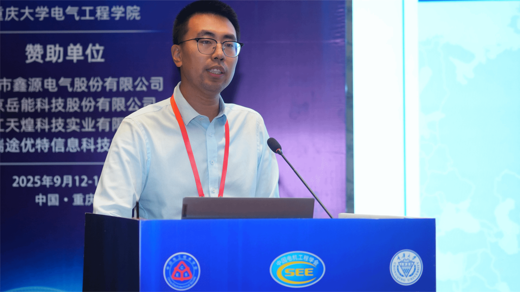 1758010973261985.png 6-5.png