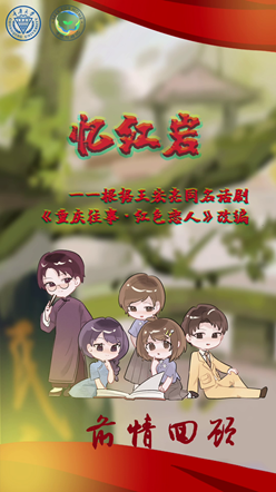 1733908444890691.png 微信图片_20241211155426_副本.png