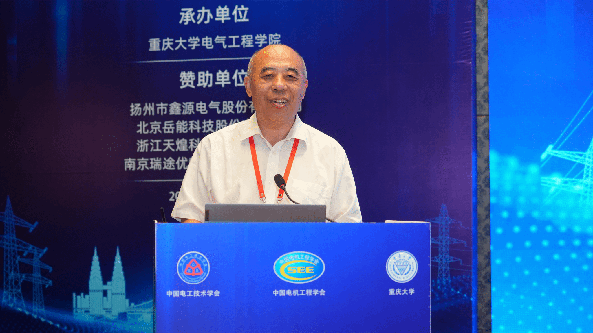 1758008021787260.png 2.png