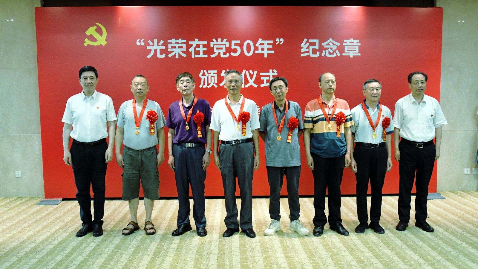 1750760632426884.jpg 6.jpg