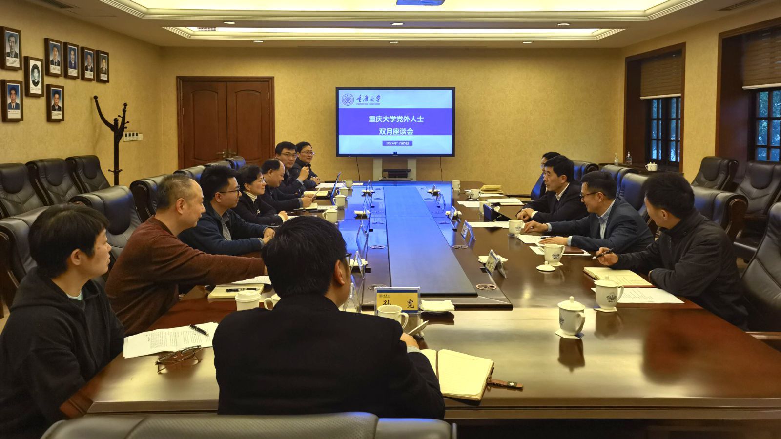 1733451122171631.jpg 20241206092820213_副本.jpg