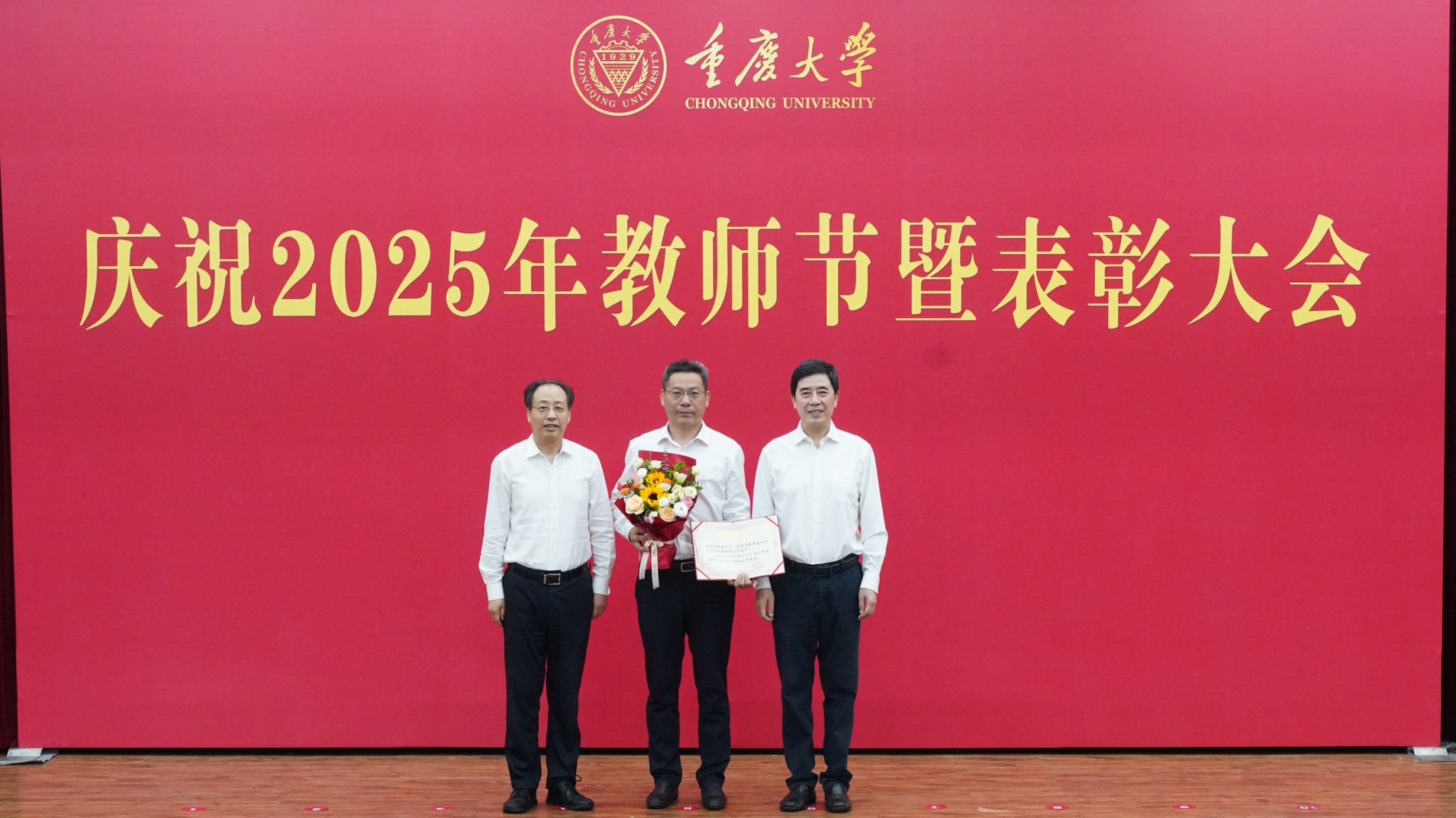 1757559933462971.jpg 5原图.jpg