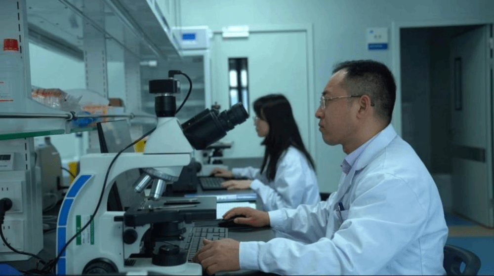 1736299071181380.png GcqfshC007033_20250107_CBMFN0A003.png