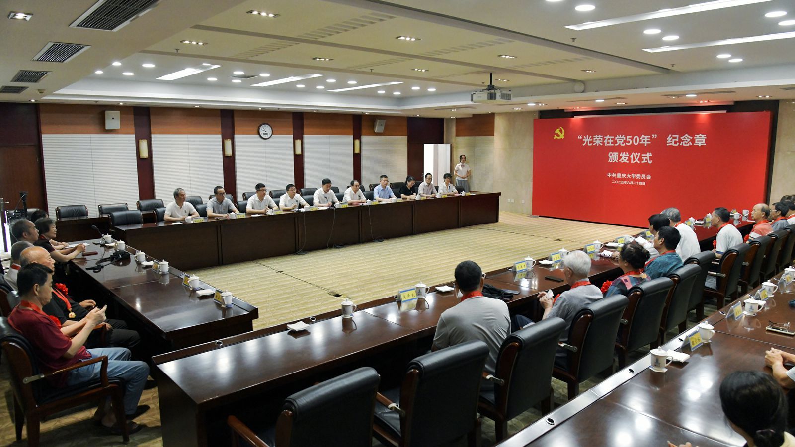 1750814810108709.jpg 微信图片_20250625092620_副本.jpg