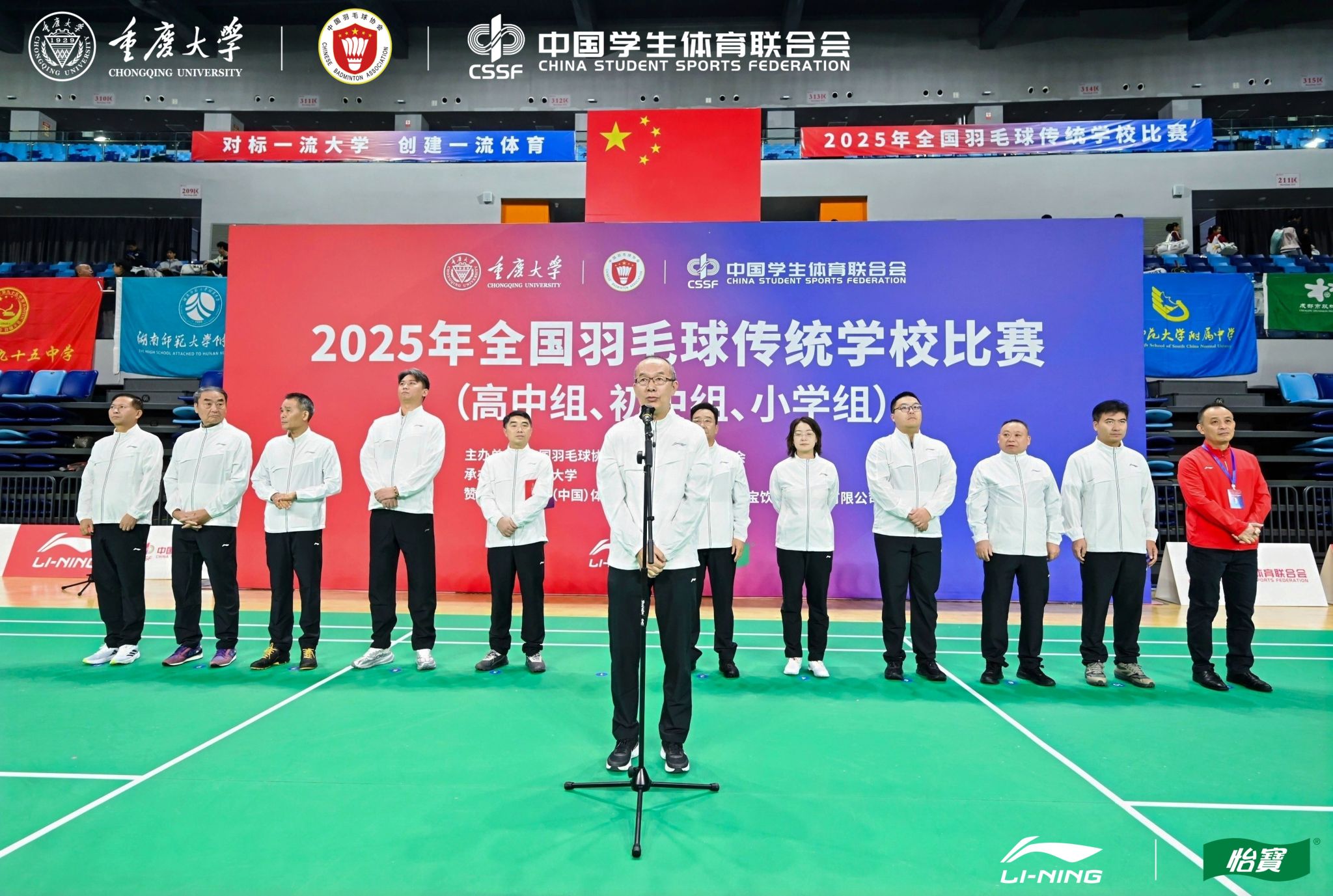 1761557773866883.jpg 1761546211266101.jpg