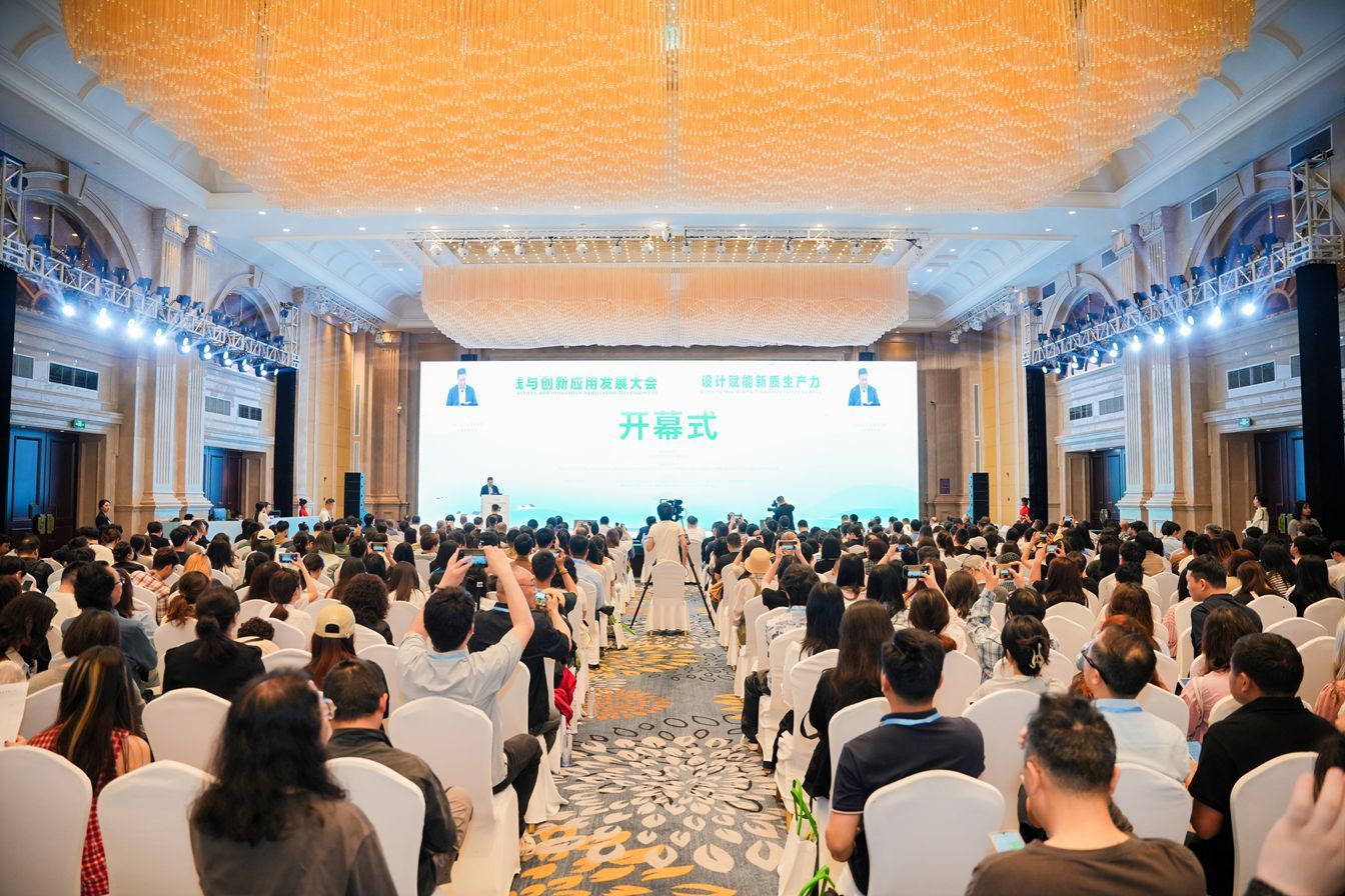 微信图片_20250422094654_副本.jpg