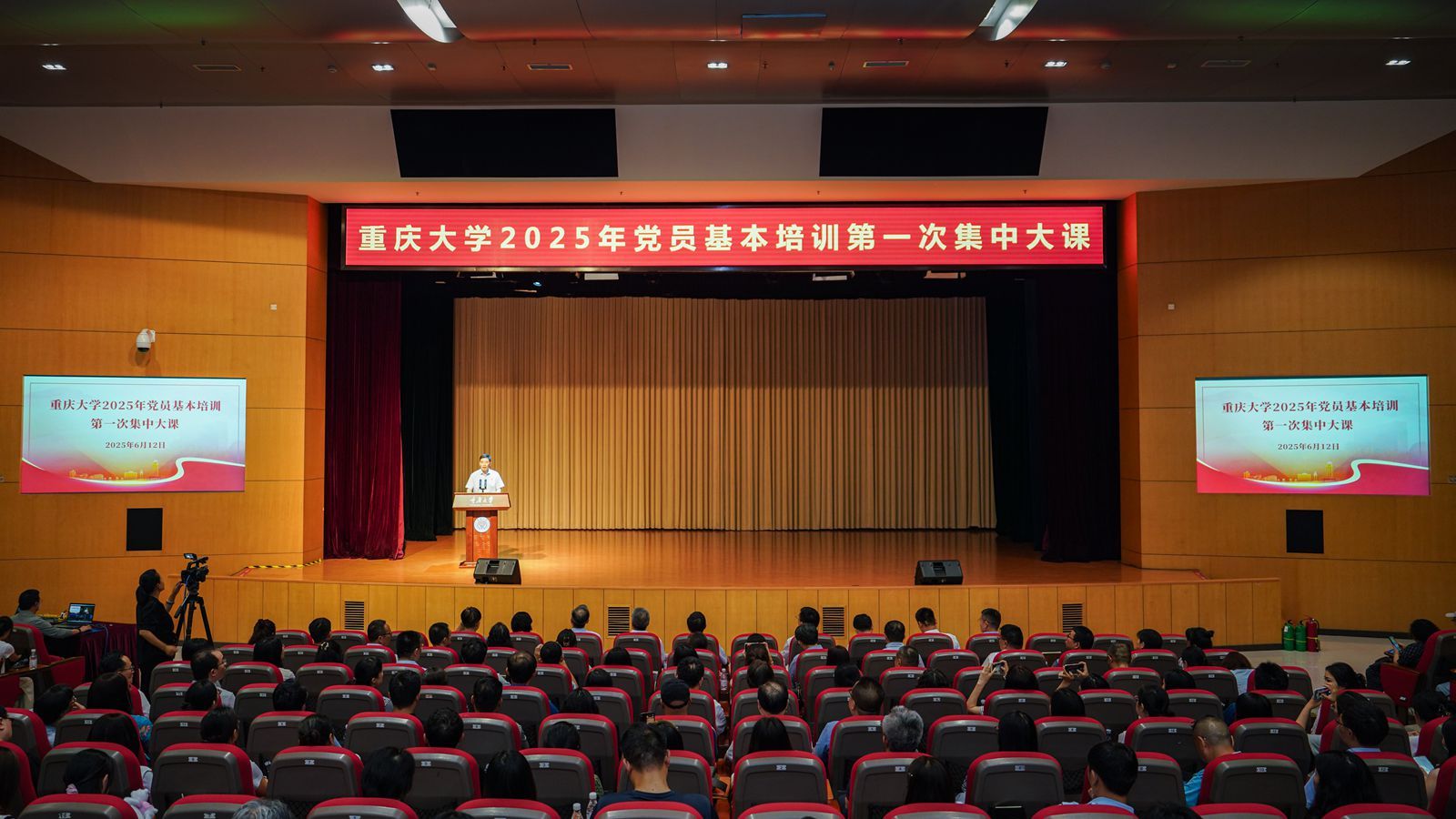 1749977568700068.jpg 微信图片_20250615163950_副本.jpg