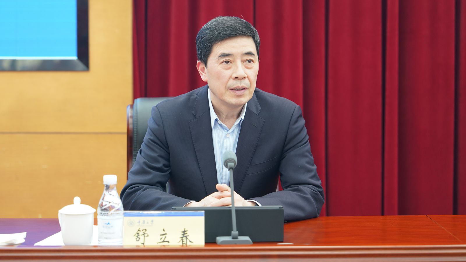 微信图片_20250314092953_副本.jpg