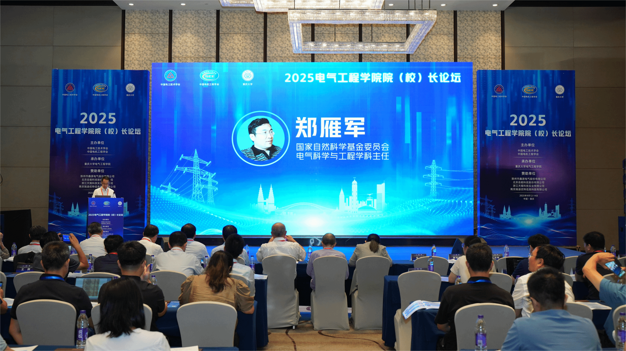 1758010529539621.png 5-3.png