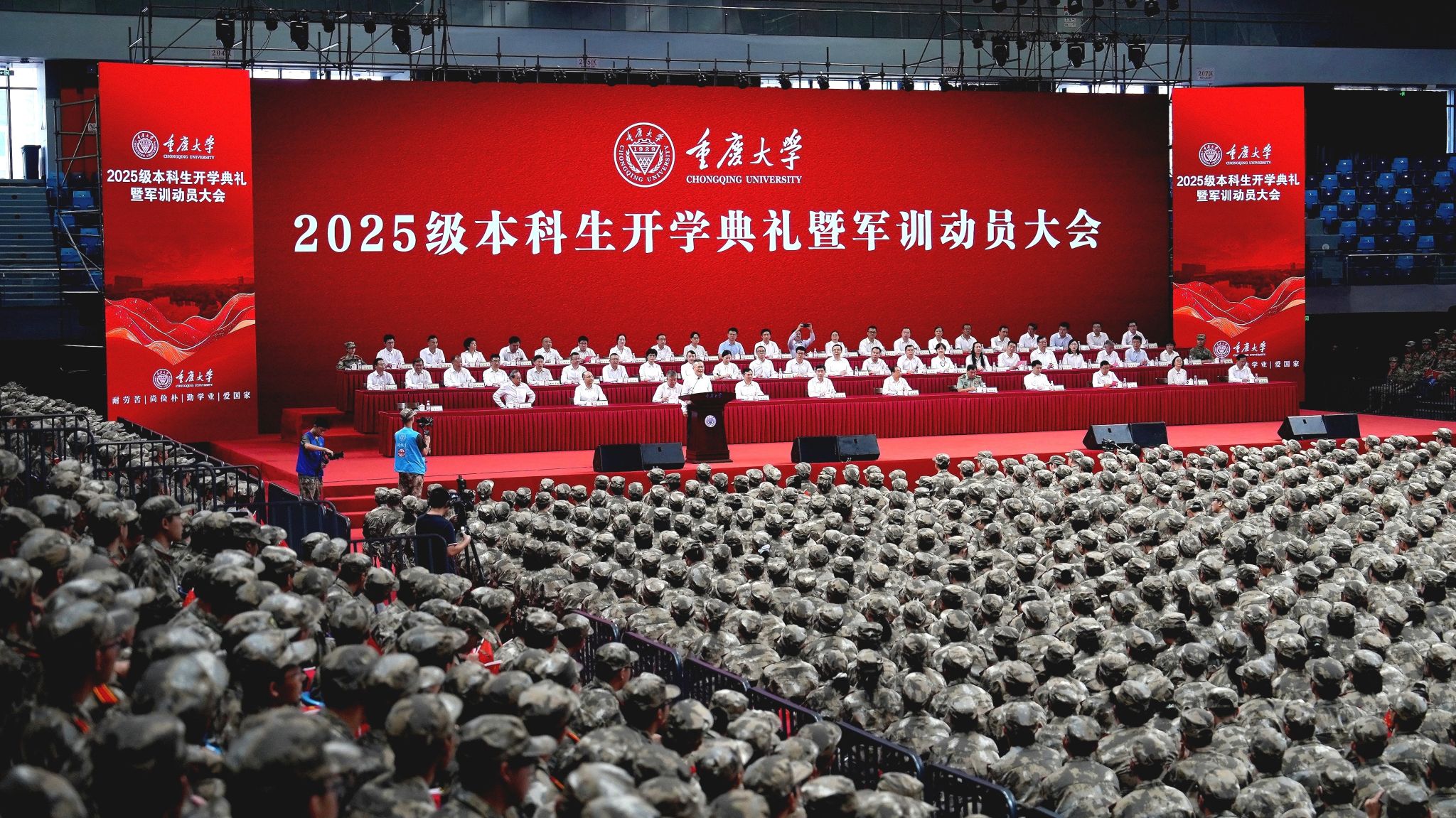 1757847554153423.jpg 第一张 封面.jpg