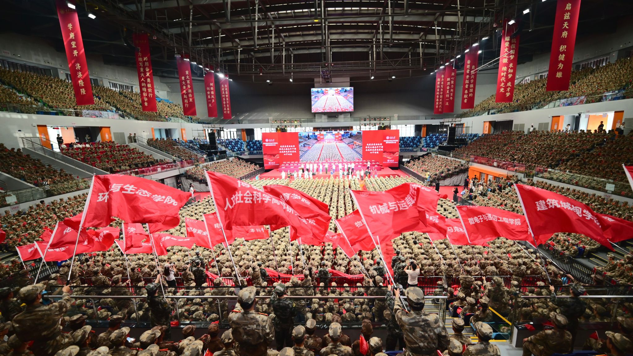 1757847598332198.jpg 第二张全景.jpg