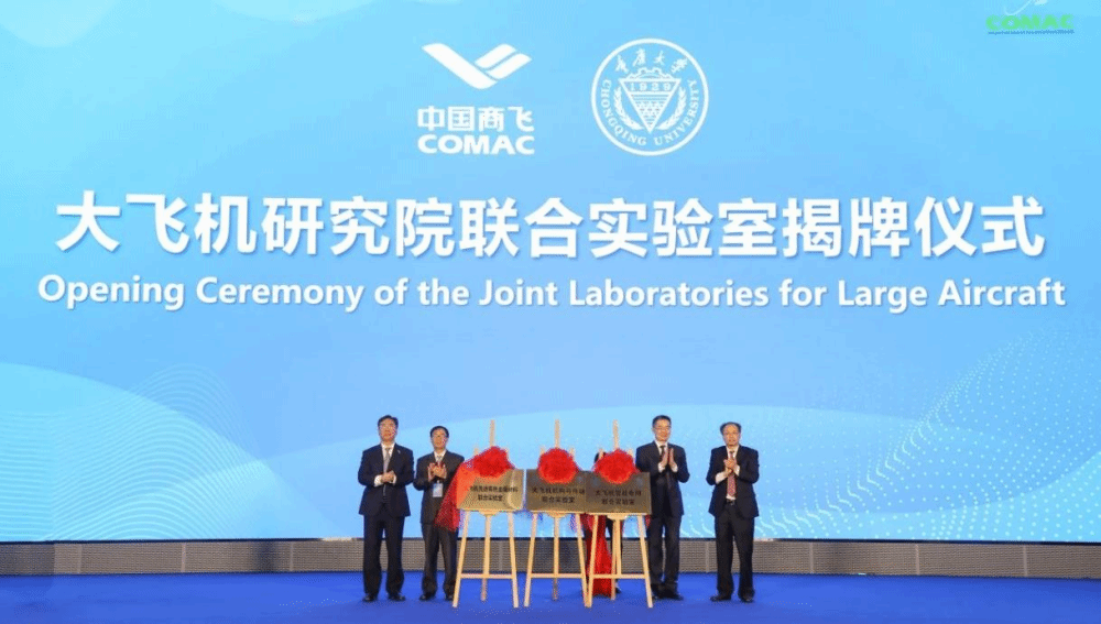 1736299103712180.png GcqfshC007033_20250107_CBMFN0A004.png