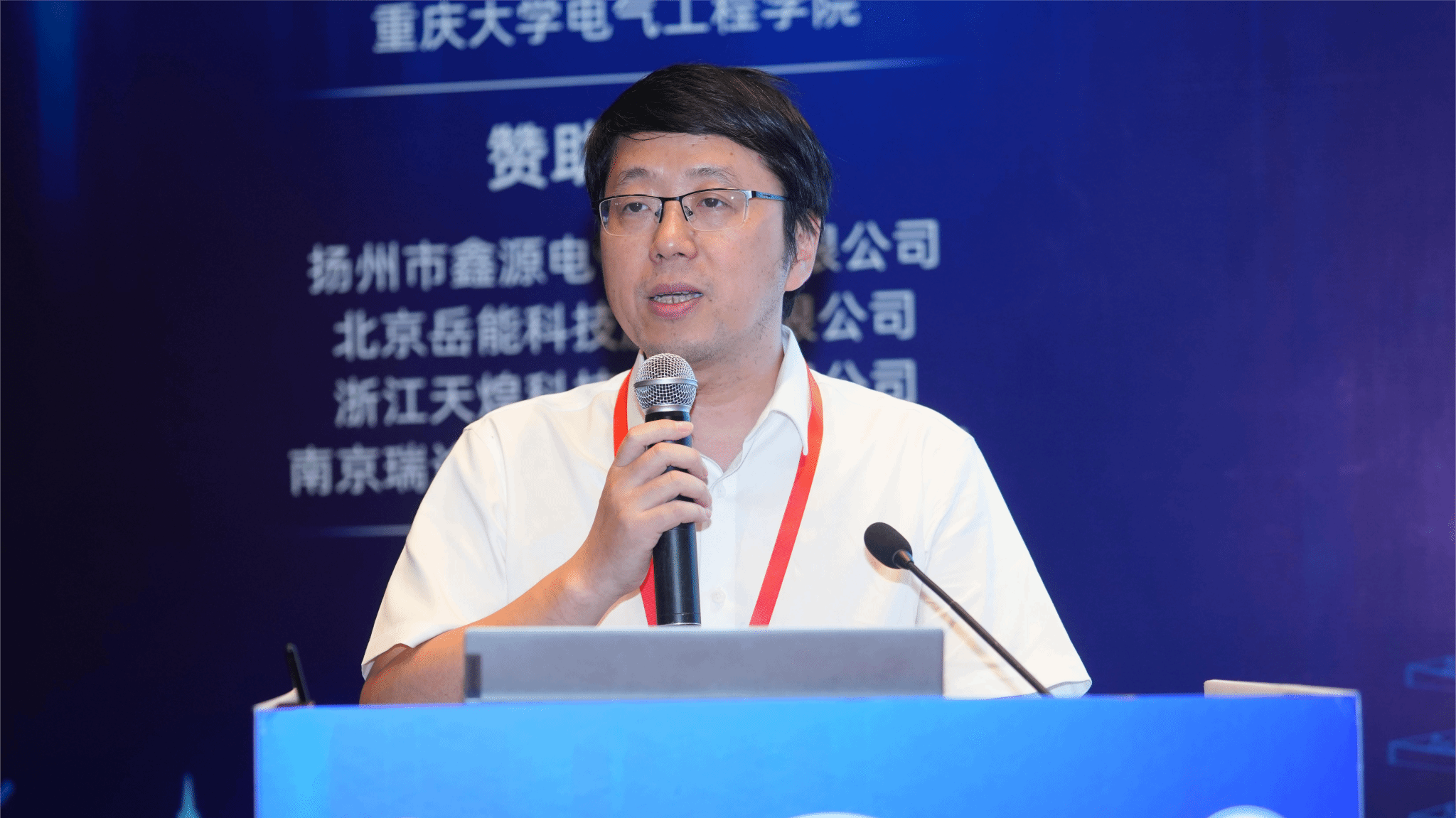 1758010689800895.png 6-2.png