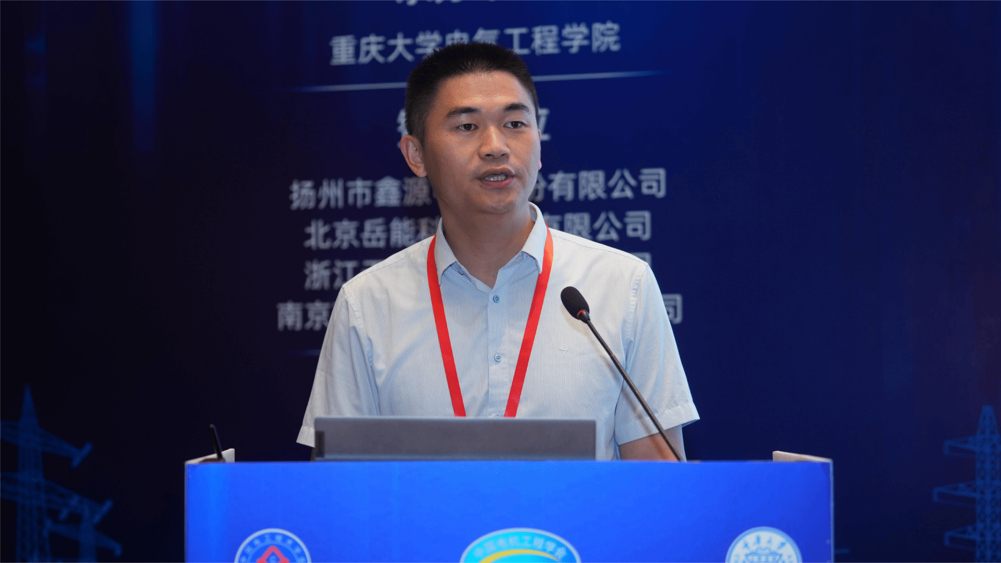 1758010663184126.png 6-1.png