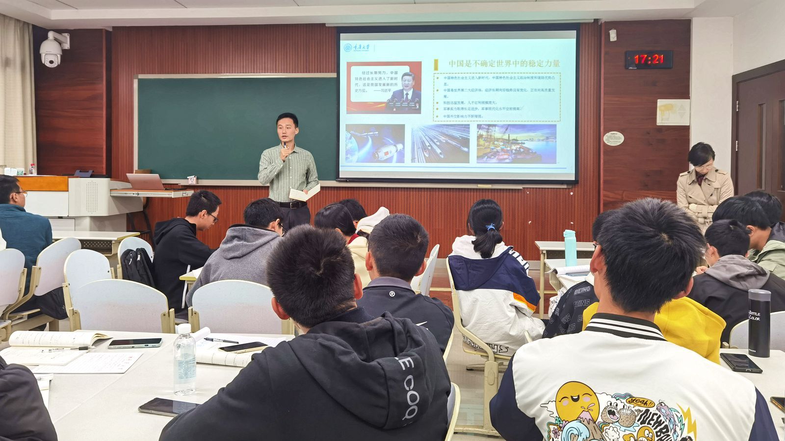 1733550325773939.jpg 微信图片_20241207133040_副本.jpg