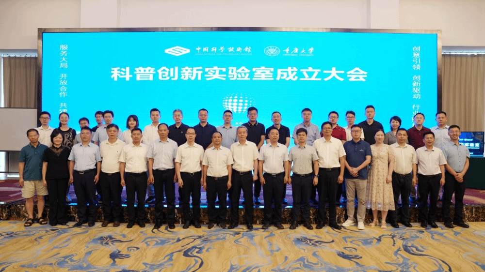 1736299193492431.png GcqfshC007033_20250107_CBMFN0A006.png