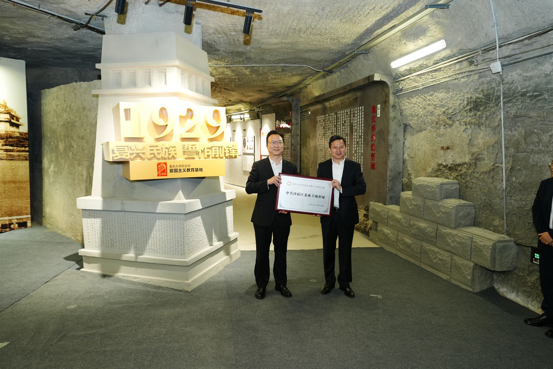 1761014441931589.jpg 微信图片_20251021102419_40_151_副本.jpg