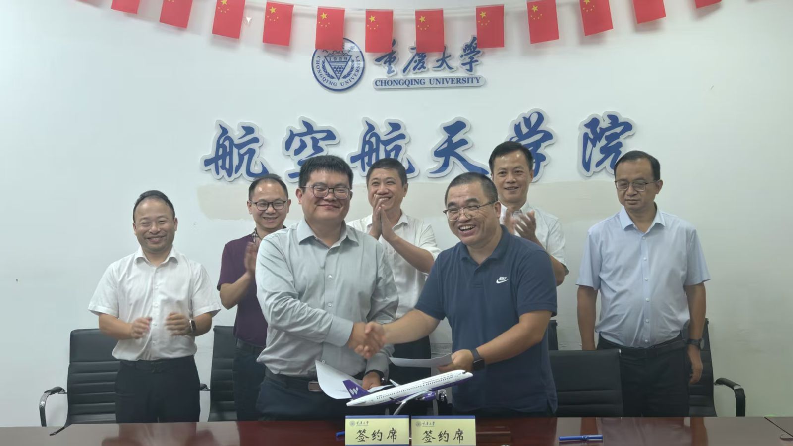 1757663053538397.jpg 2E9198A17C7ECD0D8E911EEC39D6D14A_副本.jpg