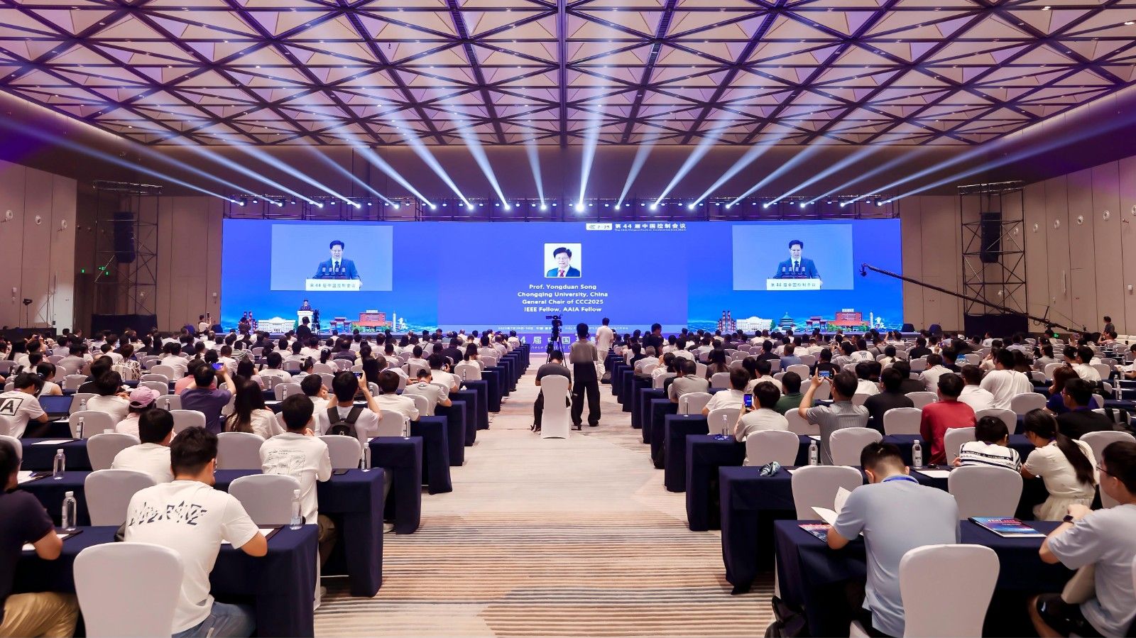 CCC2025开幕式现场5(1).jpg