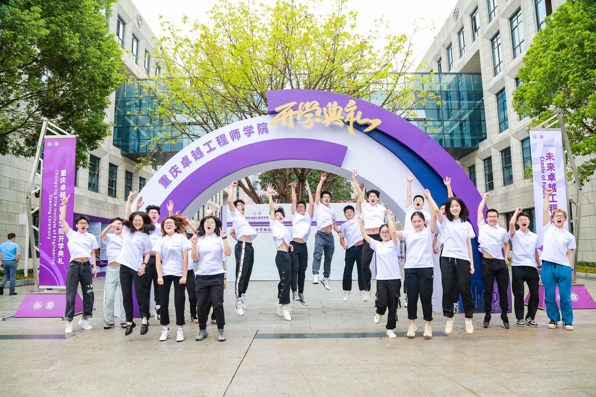 1748840500583658.jpg 微信图片_20250602125336.jpg